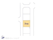 【埼玉県/所沢市東狭山ケ丘】所沢市東狭山ケ丘1丁目 新築一戸建て 図面と異なる場合は現況を優先
