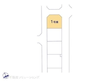 【埼玉県/所沢市東狭山ケ丘】所沢市東狭山ケ丘1丁目 新築一戸建て 図面と異なる場合は現況を優先