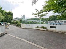【東京都/東村山市野口町】東村山市野口町3丁目 新築一戸建て 周辺施設