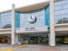 【埼玉県/所沢市北原町】所沢市北原町 新築一戸建て 周辺施設