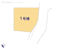 【埼玉県/所沢市大字久米】所沢市大字久米 新築一戸建て 図面と異なる場合は現況を優先