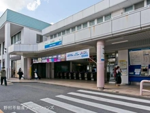 【東京都/東村山市青葉町】東村山市青葉町3丁目 新築一戸建て 周辺施設
