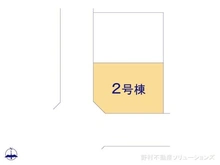 【埼玉県/所沢市緑町】所沢市緑町4丁目 新築一戸建て 図面と異なる場合は現況を優先