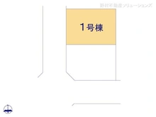 【埼玉県/所沢市緑町】所沢市緑町4丁目 新築一戸建て 図面と異なる場合は現況を優先