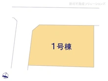 【埼玉県/所沢市大字上安松】所沢市大字上安松 新築一戸建て 図面と異なる場合は現況を優先