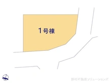 【東京都/清瀬市野塩】清瀬市野塩5丁目 新築一戸建て 図面と異なる場合は現況を優先