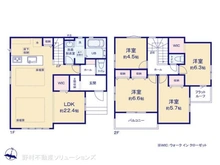 【東京都/清瀬市野塩】清瀬市野塩5丁目 新築一戸建て 間取り図