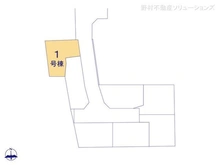【東京都/東村山市秋津町】東村山市秋津町4丁目 新築一戸建て 図面と異なる場合は現況を優先