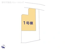 【埼玉県/所沢市大字山口】所沢市大字山口 新築一戸建て 図面と異なる場合は現況を優先