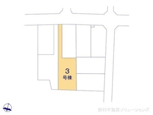 【埼玉県/所沢市小手指元町】所沢市小手指元町2丁目 新築一戸建て 図面と異なる場合は現況を優先