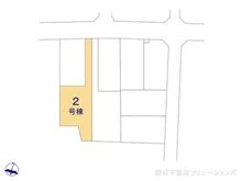【埼玉県/所沢市小手指元町】所沢市小手指元町2丁目 新築一戸建て 図面と異なる場合は現況を優先