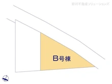 【東京都/東村山市多摩湖町】東村山市多摩湖町3丁目 新築一戸建て 図面と異なる場合は現況を優先