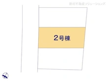 【東京都/清瀬市上清戸】清瀬市上清戸2丁目 新築一戸建て 図面と異なる場合は現況を優先