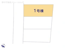 【東京都/清瀬市上清戸】清瀬市上清戸2丁目 新築一戸建て 図面と異なる場合は現況を優先