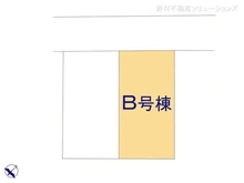 【埼玉県/所沢市和ケ原】所沢市和ケ原2丁目 新築一戸建て 図面と異なる場合は現況を優先