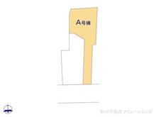 【埼玉県/所沢市東狭山ケ丘】所沢市東狭山ケ丘3丁目 新築一戸建て 図面と異なる場合は現況を優先