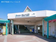【埼玉県/所沢市東狭山ケ丘】所沢市東狭山ケ丘3丁目 新築一戸建て 周辺施設