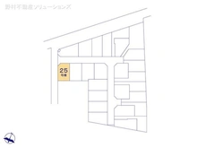 【東京都/清瀬市竹丘】清瀬市竹丘3丁目 中古一戸建て 図面と異なる場合は現況を優先