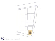 【東京都/清瀬市竹丘】清瀬市竹丘3丁目 新築一戸建て 図面と異なる場合は現況を優先