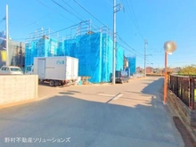 【東京都/清瀬市竹丘】清瀬市竹丘3丁目 新築一戸建て 