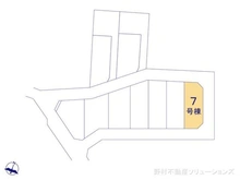 【埼玉県/所沢市大字下安松】所沢市大字下安松 新築一戸建て 図面と異なる場合は現況を優先