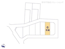 【埼玉県/所沢市大字下安松】所沢市大字下安松 新築一戸建て 図面と異なる場合は現況を優先