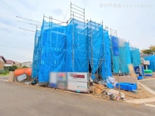 【埼玉県/所沢市大字下安松】所沢市大字下安松 新築一戸建て 