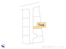 【東京都/東村山市久米川町】東村山市久米川町3丁目 新築一戸建て 図面と異なる場合は現況を優先