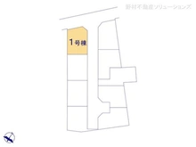 【東京都/東村山市久米川町】東村山市久米川町3丁目 新築一戸建て 図面と異なる場合は現況を優先
