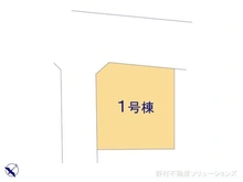【埼玉県/所沢市若狭】所沢市若狭2丁目 新築一戸建て 図面と異なる場合は現況を優先