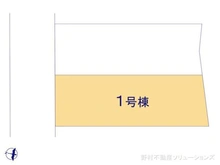 【埼玉県/所沢市大字下安松】所沢市大字下安松 新築一戸建て 図面と異なる場合は現況を優先