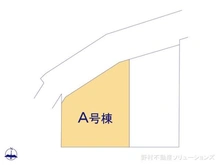 【埼玉県/所沢市大字山口】所沢市大字山口 新築一戸建て 図面と異なる場合は現況を優先