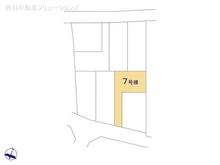 【東京都/東村山市恩多町】東村山市恩多町1丁目 新築一戸建て 図面と異なる場合は現況を優先