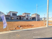 【東京都/東村山市恩多町】東村山市恩多町3丁目 新築一戸建て 