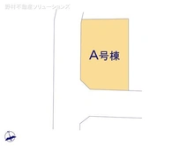 【東京都/東村山市青葉町】東村山市青葉町3丁目 新築一戸建て 図面と異なる場合は現況を優先