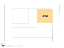 【埼玉県/所沢市東狭山ケ丘】所沢市東狭山ケ丘3丁目 新築一戸建て 図面と異なる場合は現況を優先