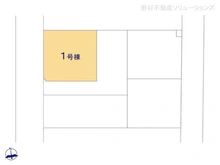 【埼玉県/所沢市東狭山ケ丘】所沢市東狭山ケ丘3丁目 新築一戸建て 図面と異なる場合は現況を優先