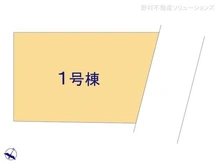 【東京都/東村山市秋津町】東村山市秋津町2丁目 新築一戸建て 図面と異なる場合は現況を優先