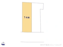 【東京都/東村山市多摩湖町】東村山市多摩湖町1丁目 新築一戸建て 図面と異なる場合は現況を優先