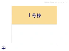 【埼玉県/所沢市大字下安松】所沢市大字下安松 新築一戸建て 図面と異なる場合は現況を優先