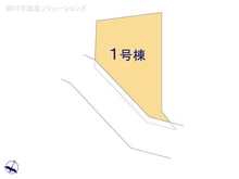 【埼玉県/所沢市北有楽町】所沢市北有楽町 新築一戸建て 図面と異なる場合は現況を優先