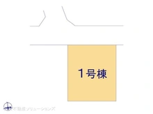 【埼玉県/所沢市花園】所沢市花園1丁目 新築一戸建て 図面と異なる場合は現況を優先