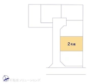 【東京都/東村山市久米川町】東村山市久米川町2丁目 新築一戸建て 図面と異なる場合は現況を優先