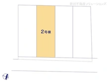 【東京都/東村山市野口町】東村山市野口町2丁目 新築一戸建て 図面と異なる場合は現況を優先