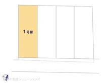 【東京都/東村山市野口町】東村山市野口町2丁目 新築一戸建て 図面と異なる場合は現況を優先