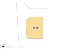 【埼玉県/所沢市北所沢町】所沢市北所沢町 新築一戸建て 図面と異なる場合は現況を優先