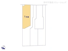 【埼玉県/所沢市小手指南】所沢市小手指南4丁目 新築一戸建て 図面と異なる場合は現況を優先