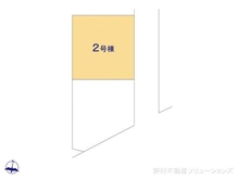 【埼玉県/所沢市花園】所沢市花園4丁目 新築一戸建て 図面と異なる場合は現況を優先