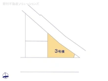 【東京都/清瀬市竹丘】清瀬市竹丘2丁目 新築一戸建て 図面と異なる場合は現況を優先