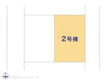 【埼玉県/所沢市大字北秋津】所沢市大字北秋津 新築一戸建て 図面と異なる場合は現況を優先